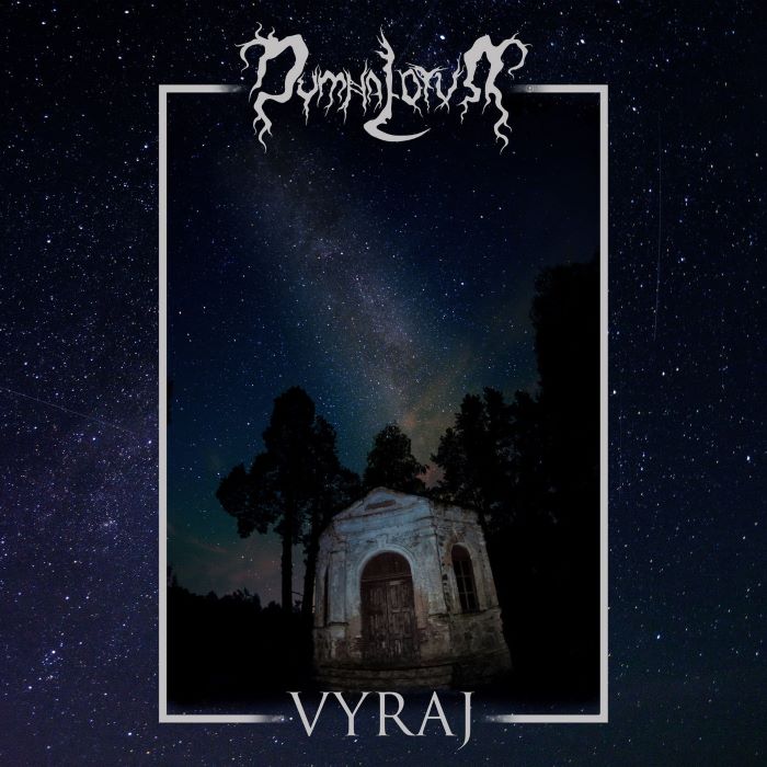 Dymna Lotva - Vyraj (2026)